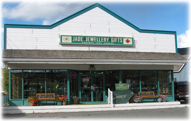BC Jade – Cariboo Jade \u0026 Gift Shoppe 